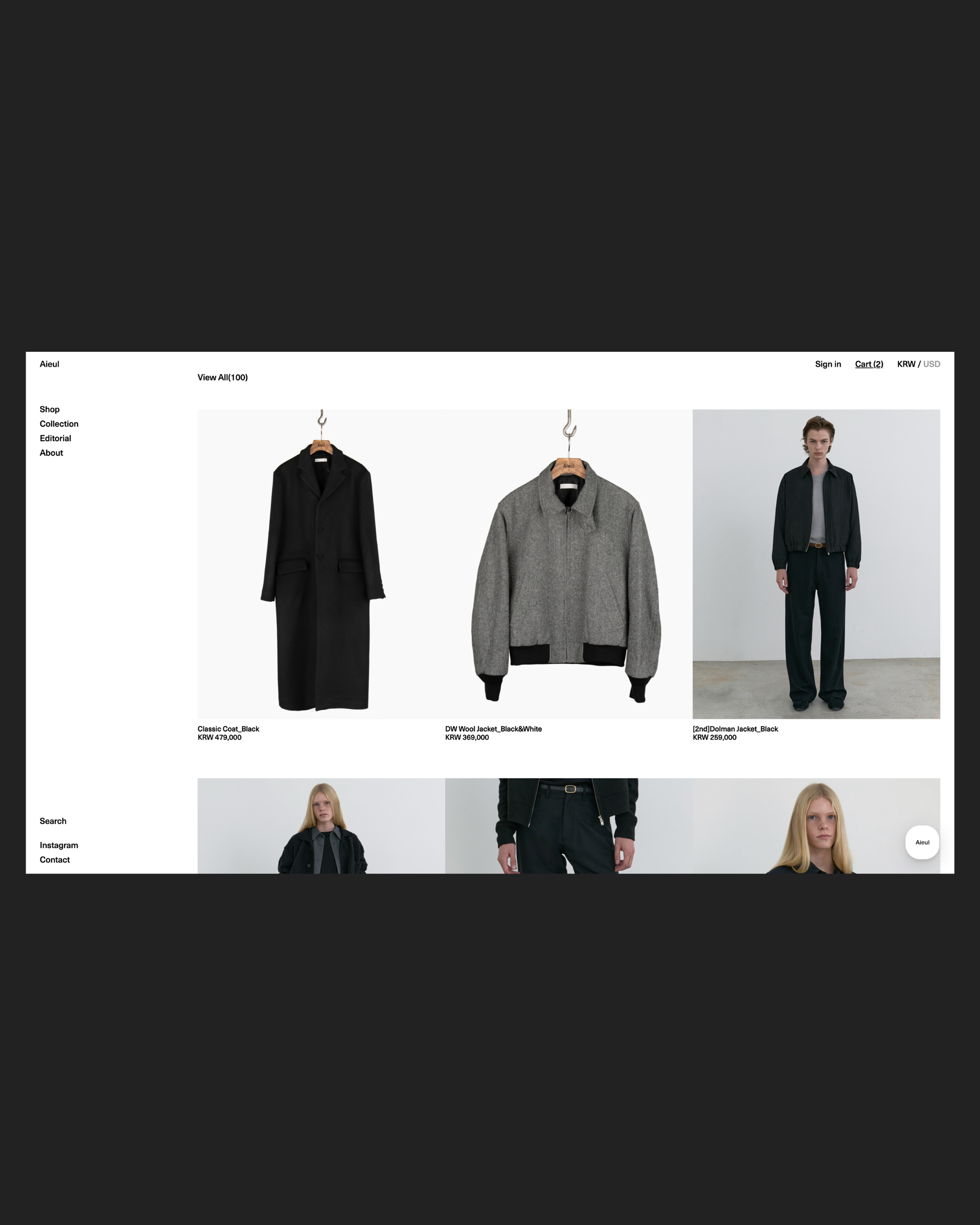 aieul-website-customization