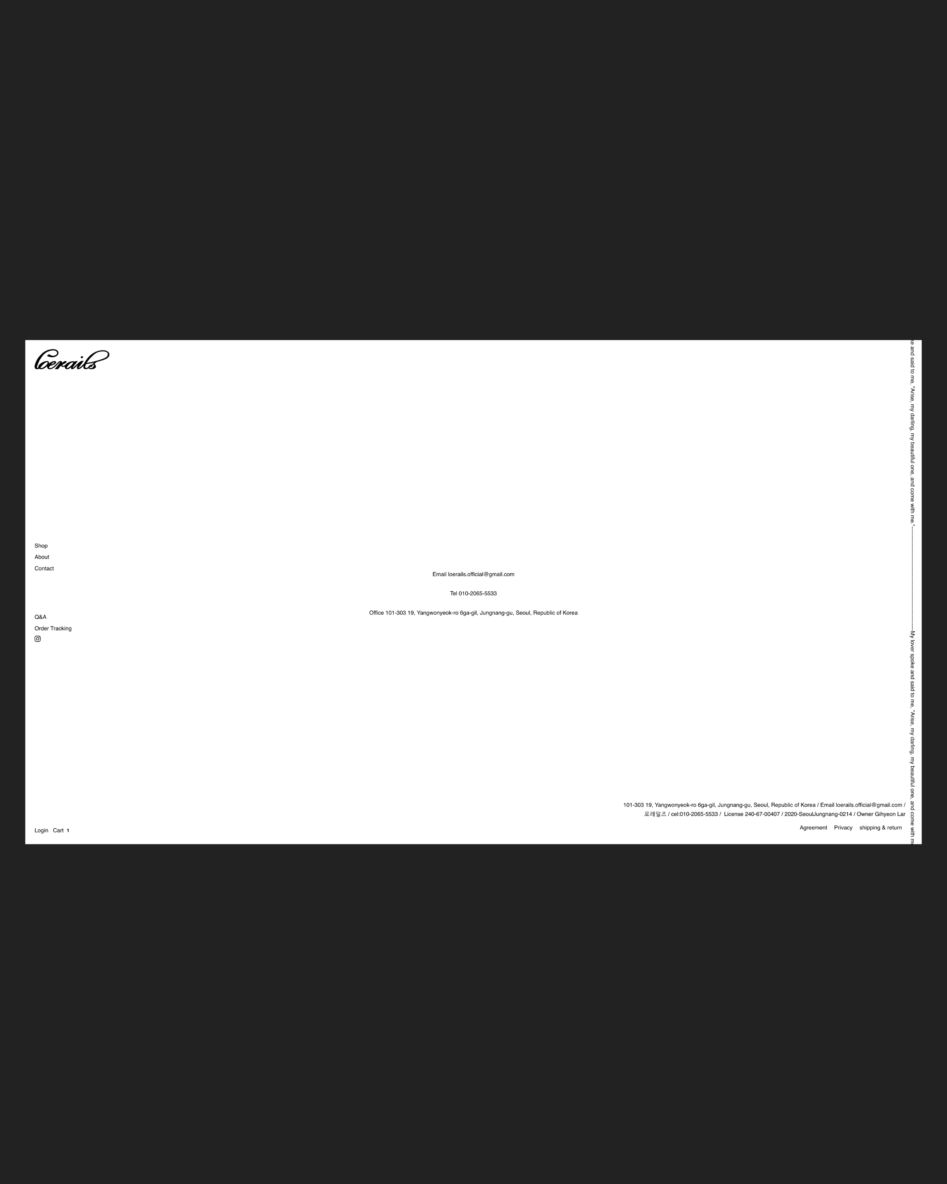 loerails-website-building