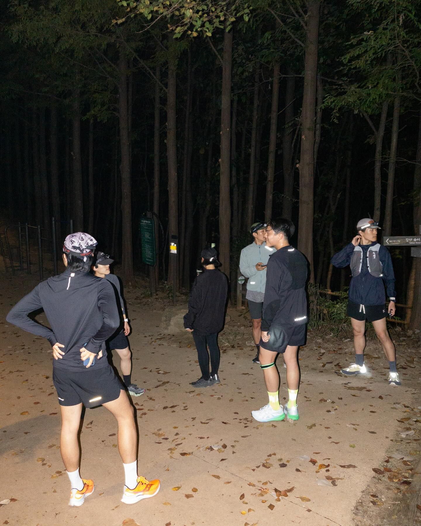 gray-shop-night-trail-running