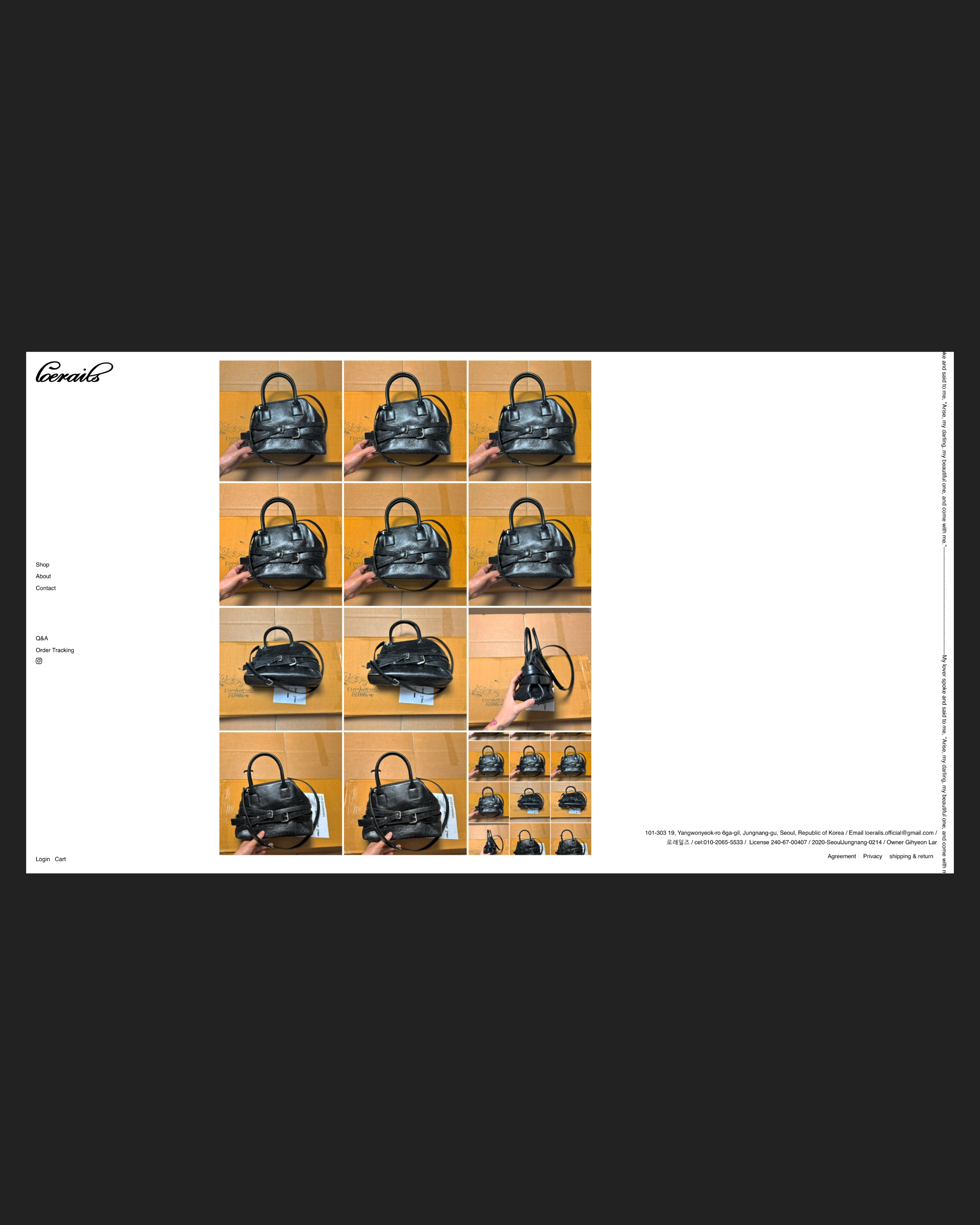 loerails-website-building