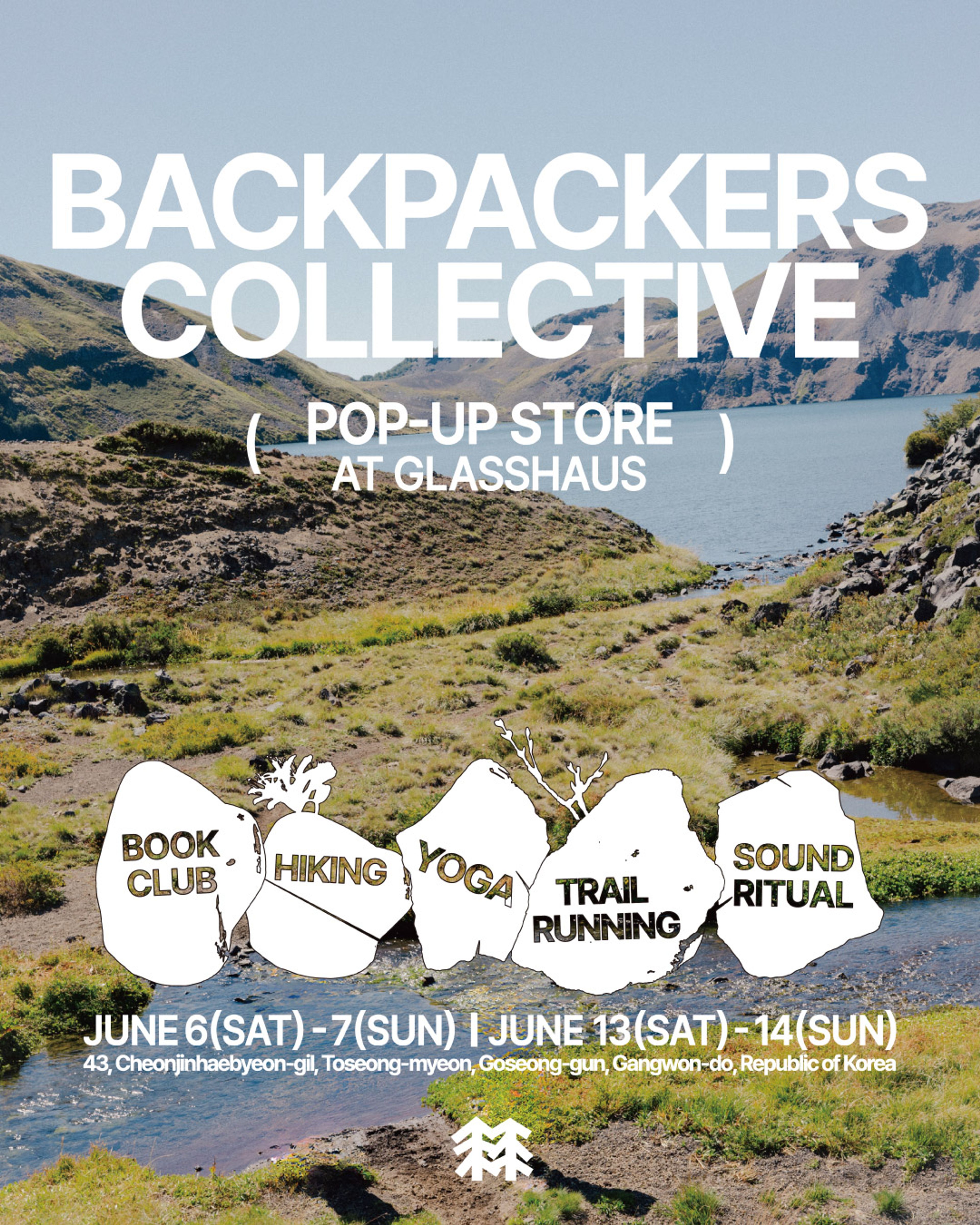 KOLON SPORTS BACKPACKERS COLLECTIVE 2026