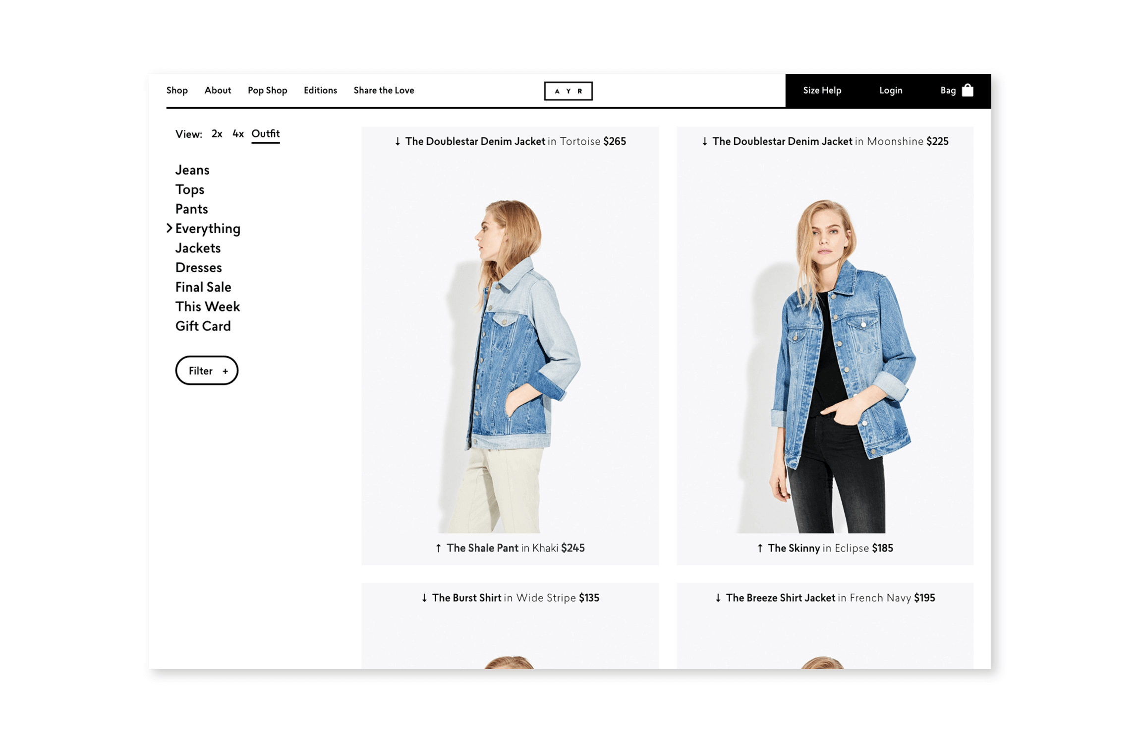 AIR Website category view