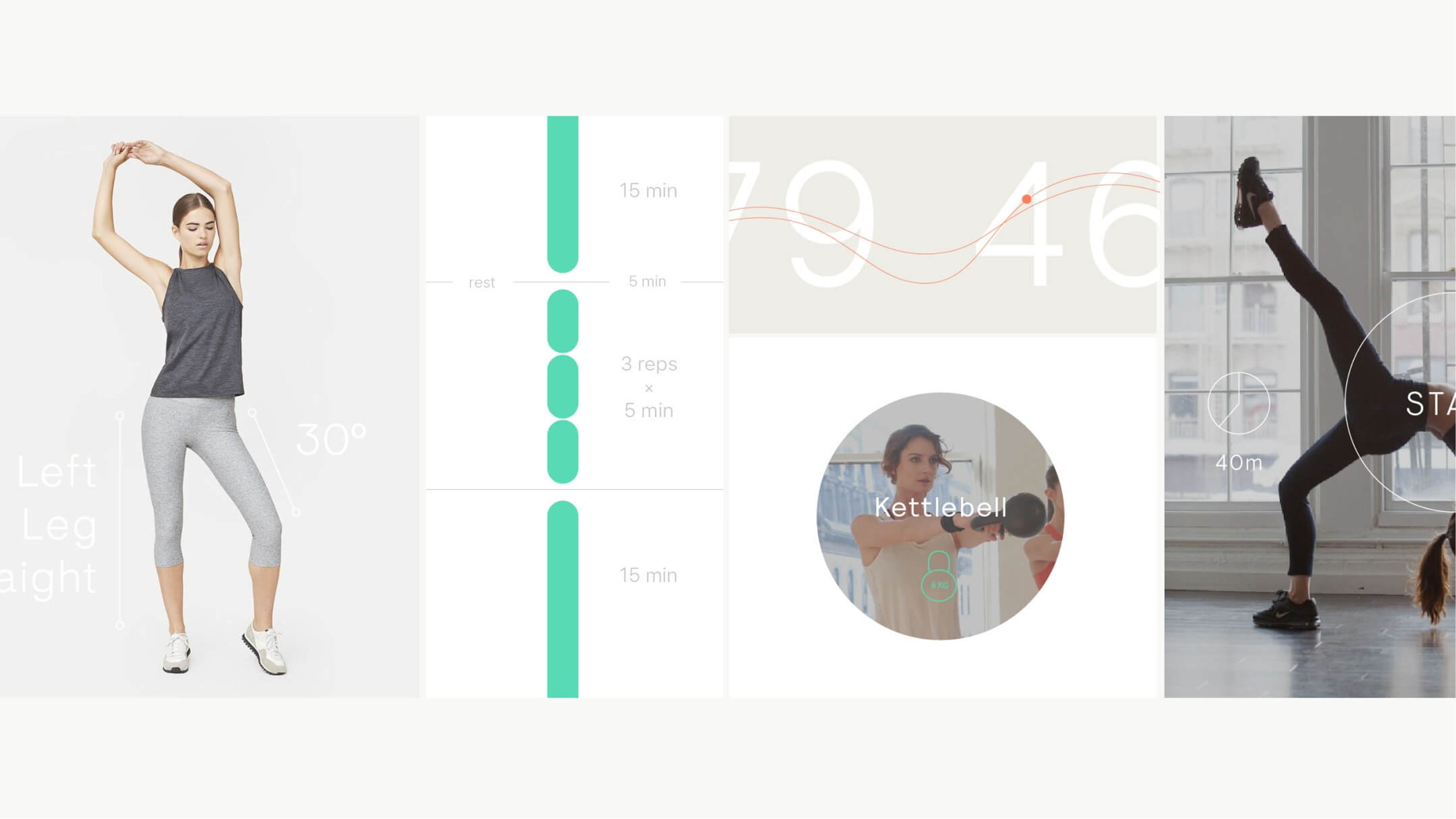 Mirror Initial UI