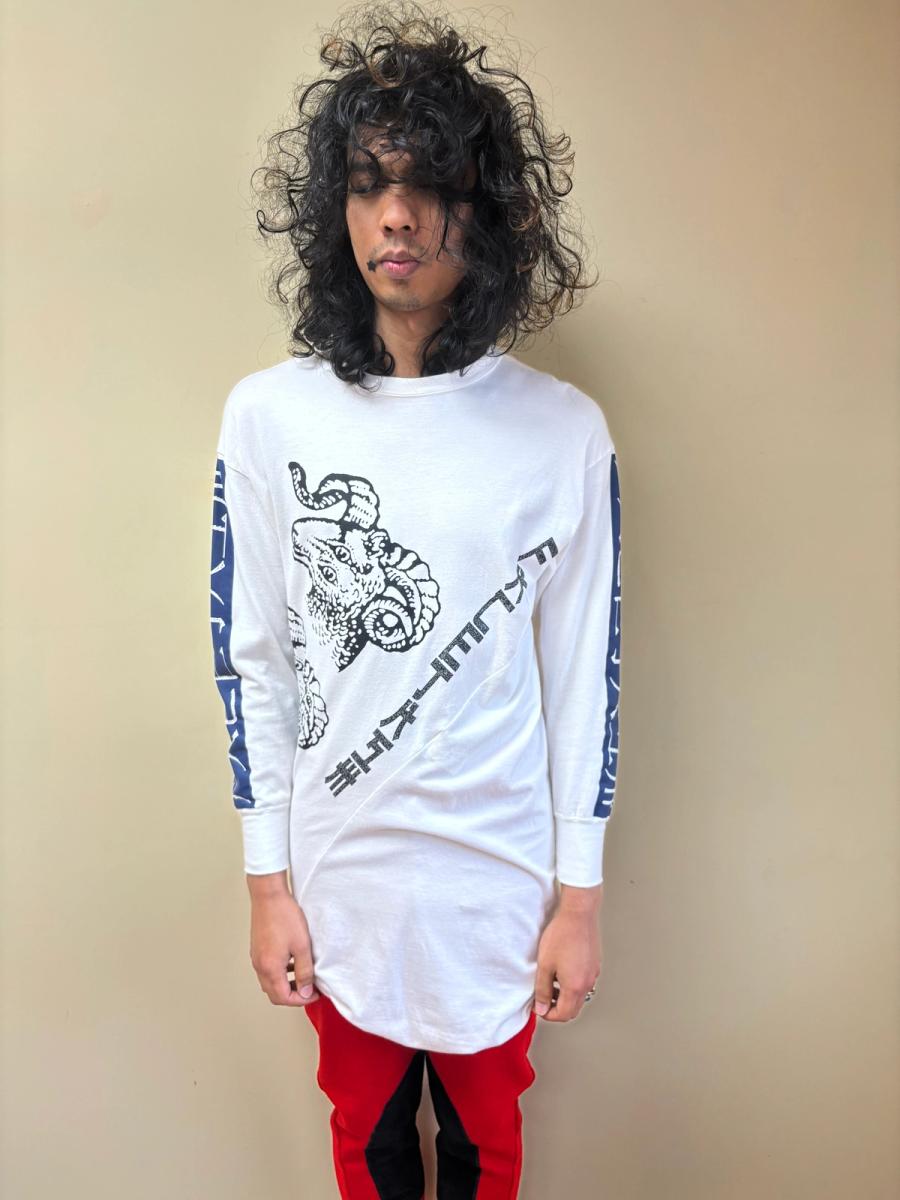 Facetasm Ram Onesie product image