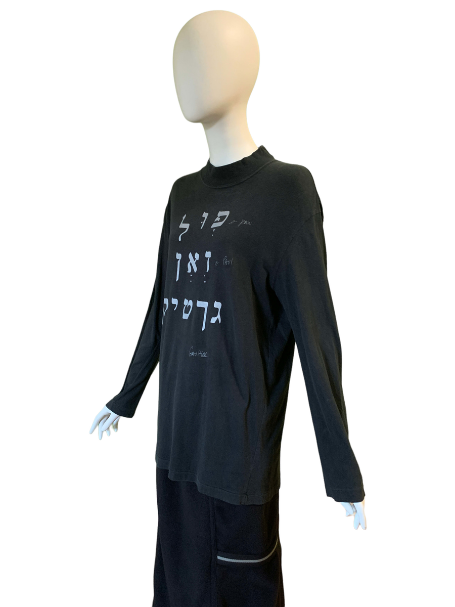 90s Jean Paul Gaultier Hebrew T-shirt product image