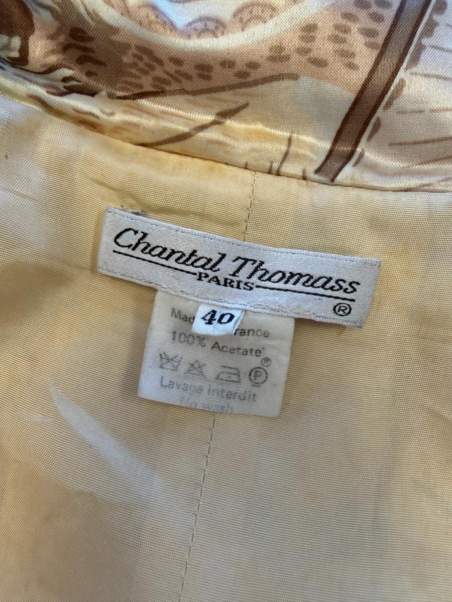 Vintage Chantal Thomass Bonbon Jacket product image