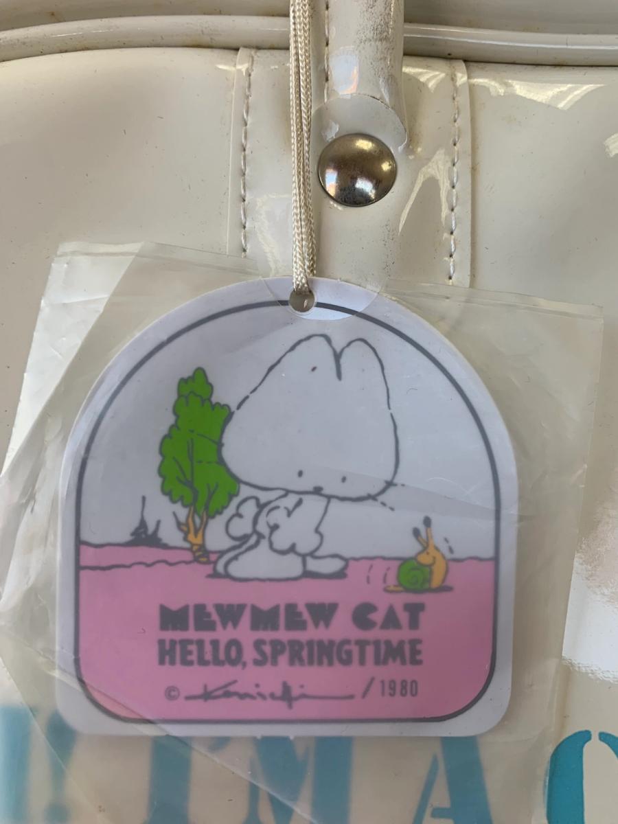 80s MewMew Cat Iced Coffee Bag product image