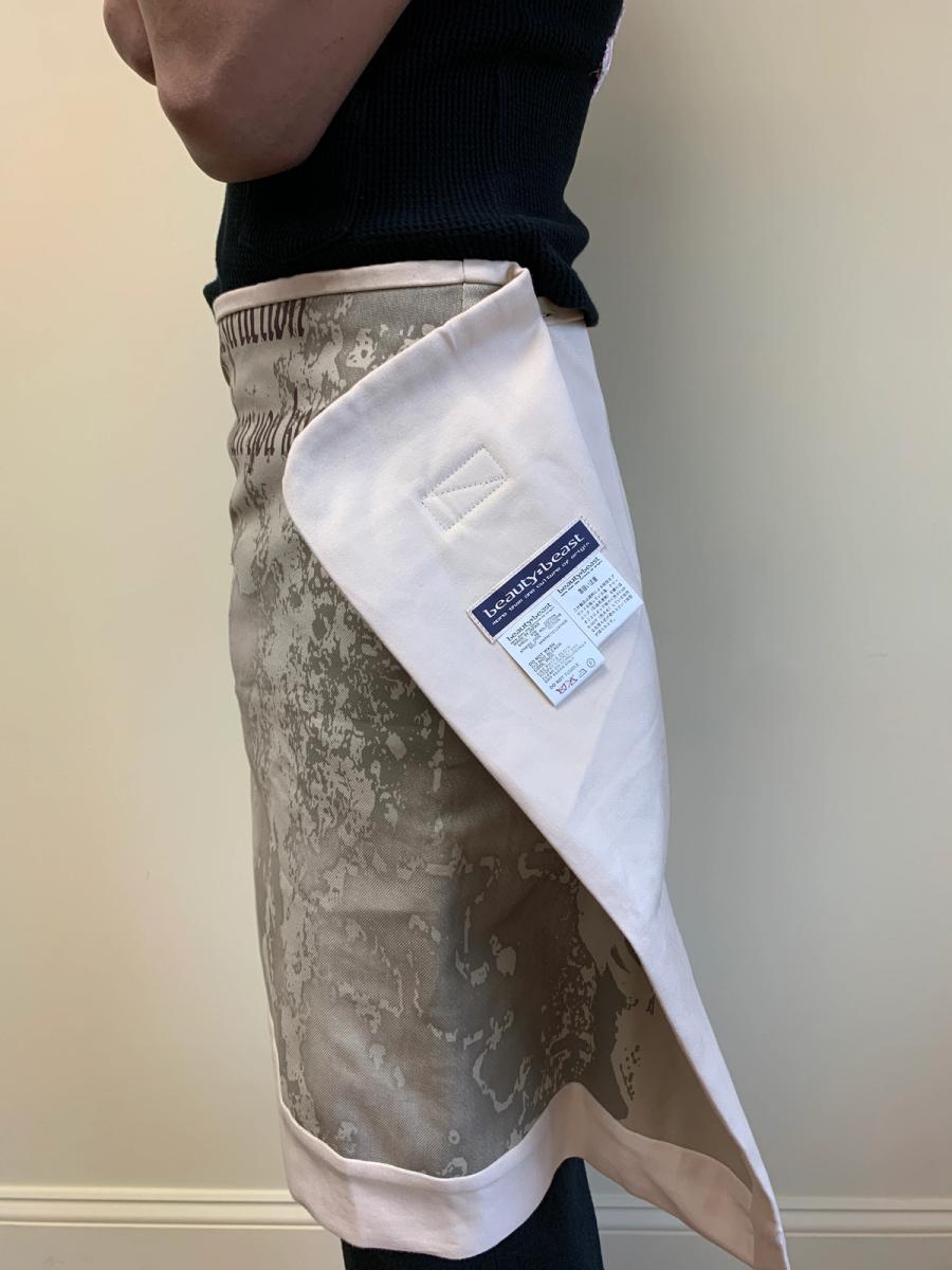 90s Beauty: Beast Wrap Skirt product image