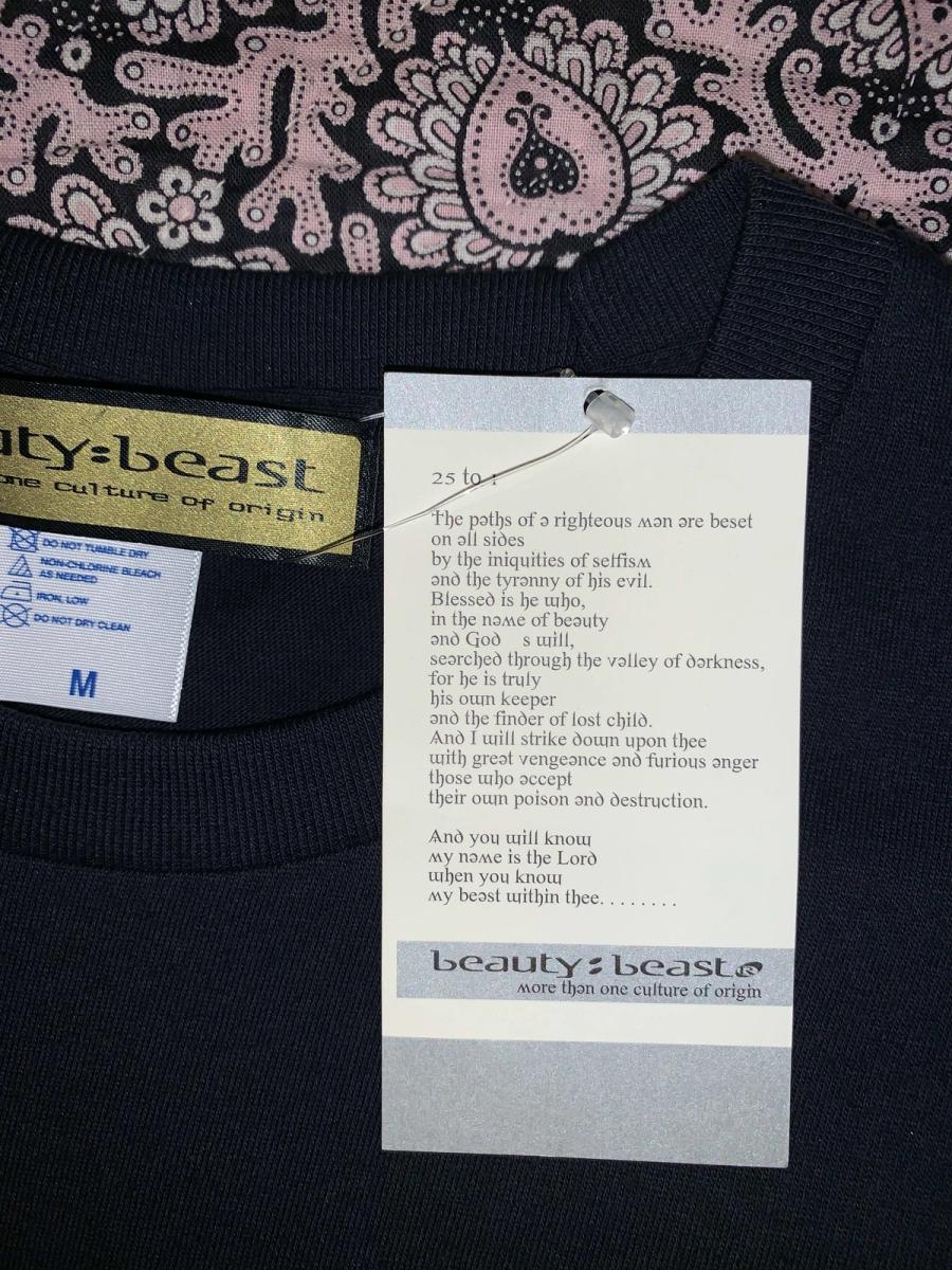 Beauty: Beast "Tink" Fairy T-shirt product image