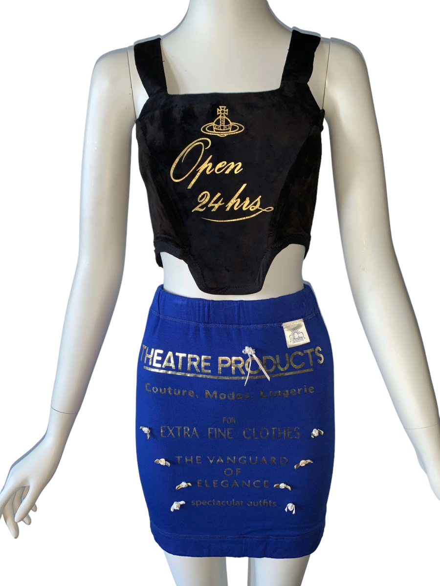 Fake Vivienne Westwood Corset product image