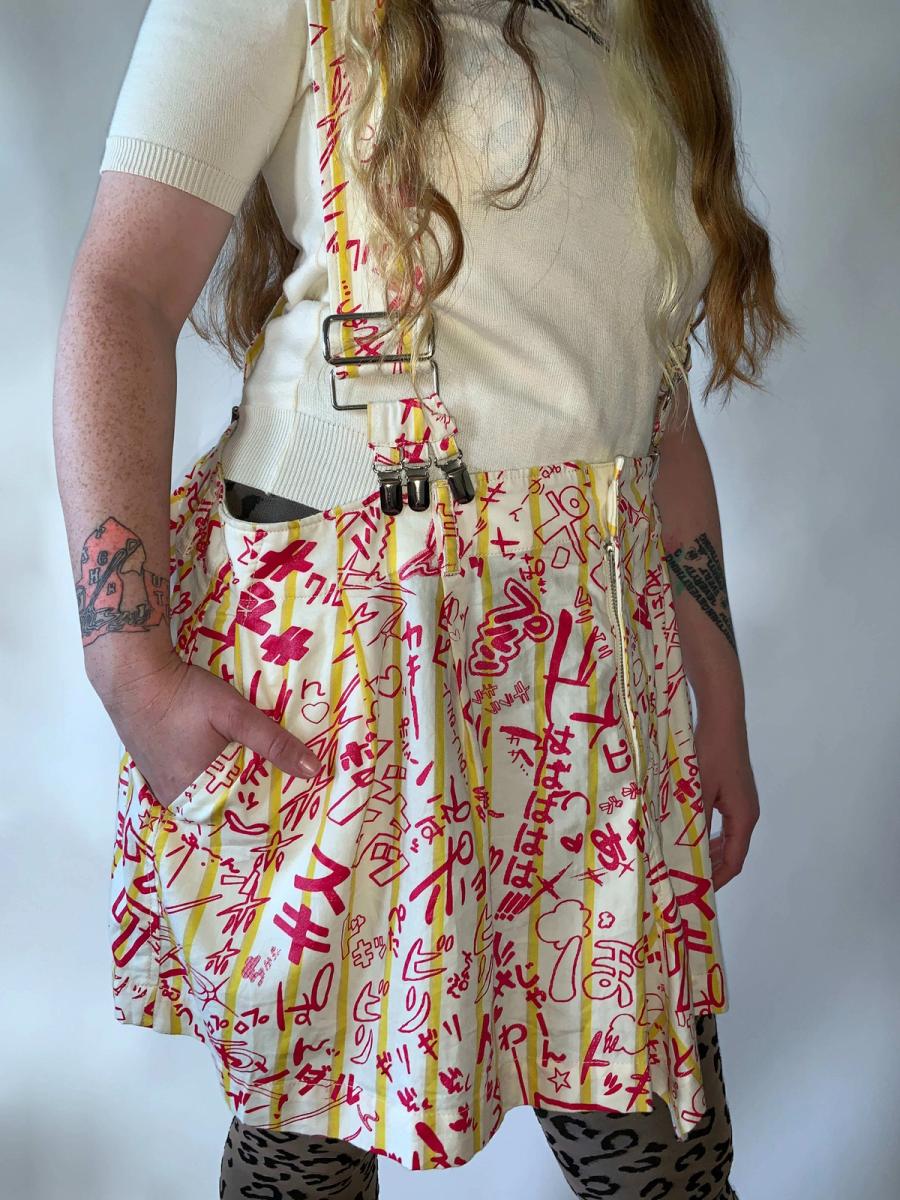 Nozomi Ishiguro Suspender Skirt product image