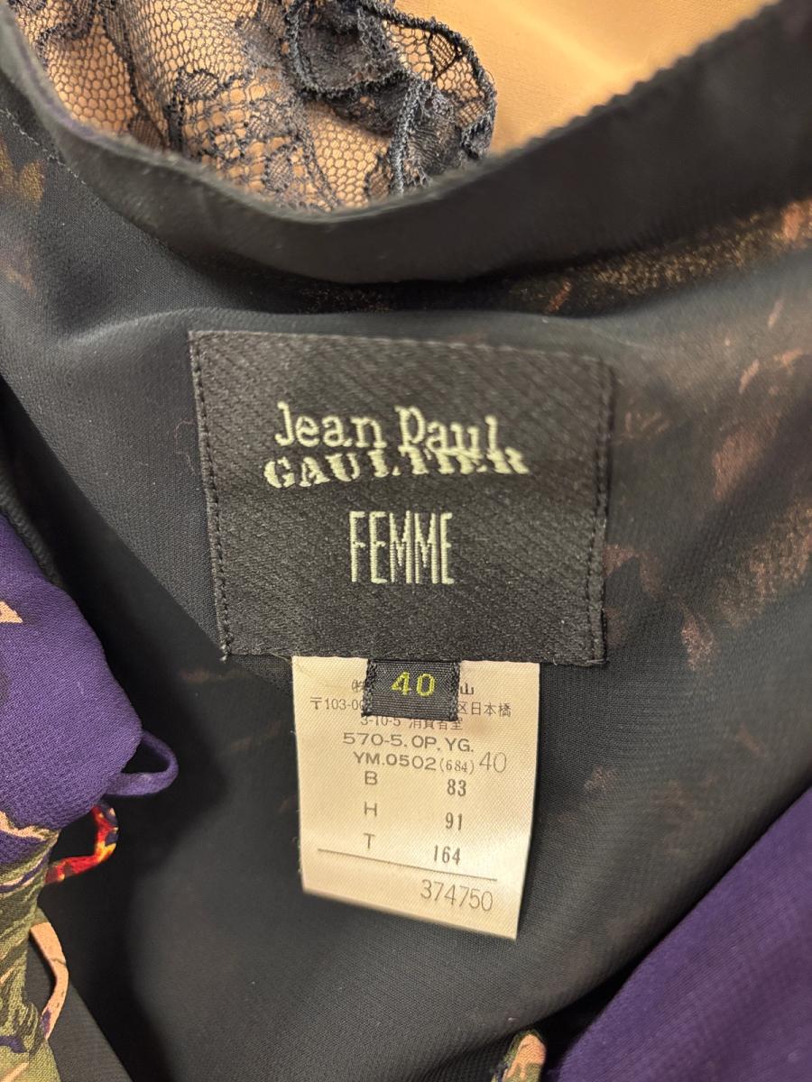 Vintage Jean-Paul Gaultier Convertible dresss product image
