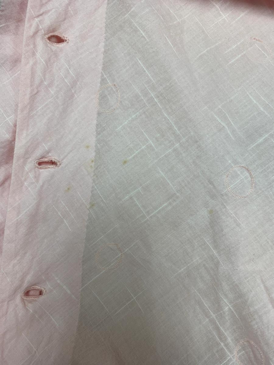 Issey Miyake HaaT Detachable Fringe Shirt product image