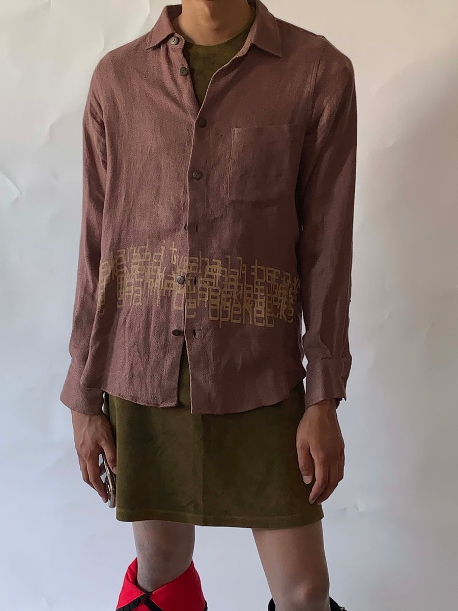 Beauty: Beast Digital Text Linen Button Down product image