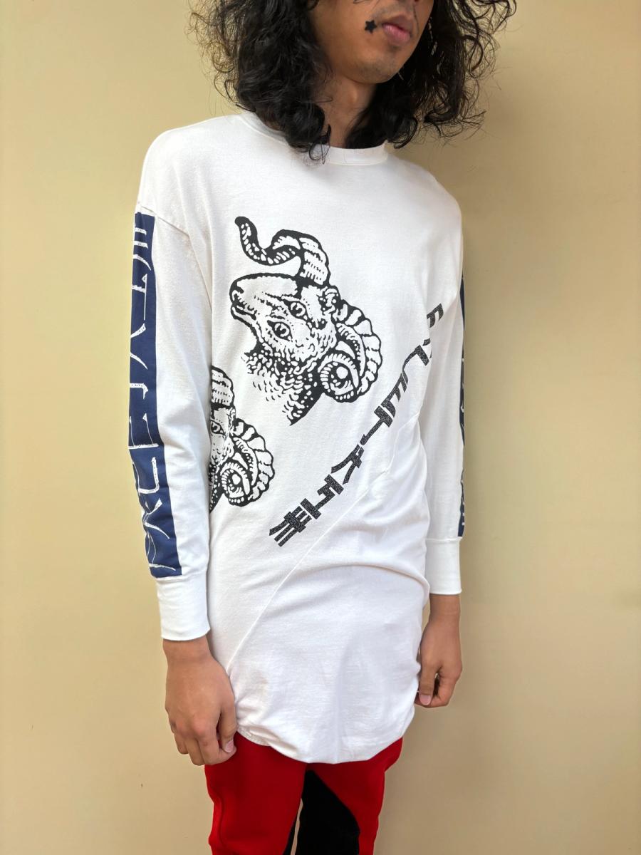 Facetasm Ram Onesie product image