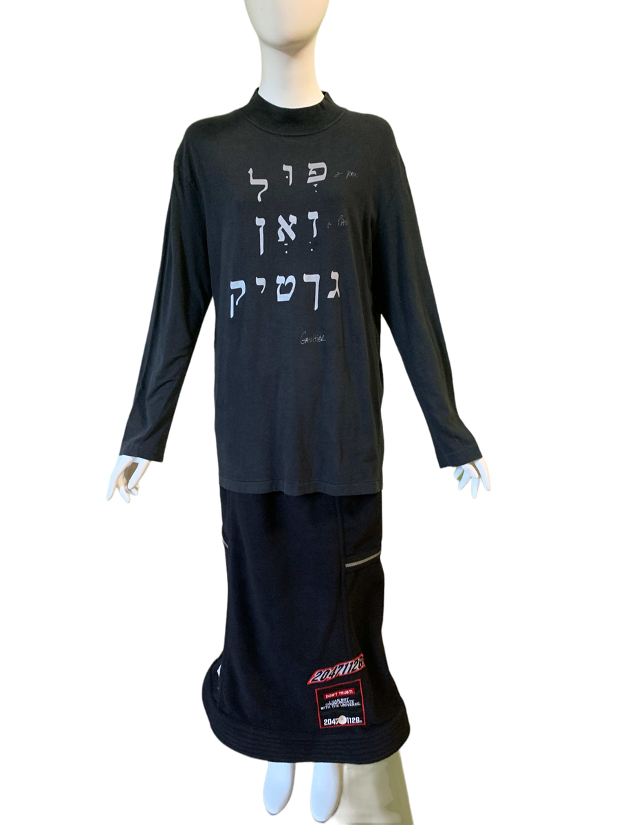 90s Jean Paul Gaultier Hebrew T-shirt product image