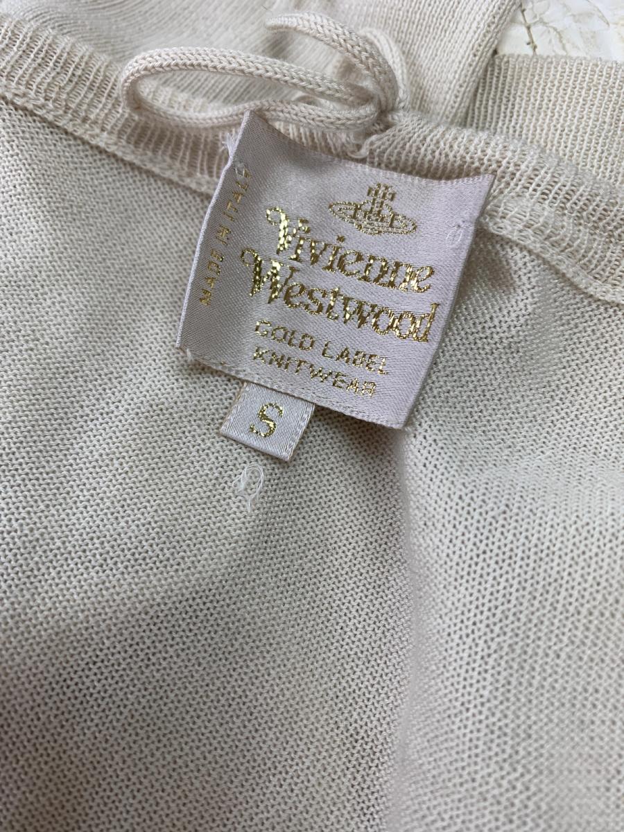 Vivienne Westwood Gold Label Drawstring Sweater  product image