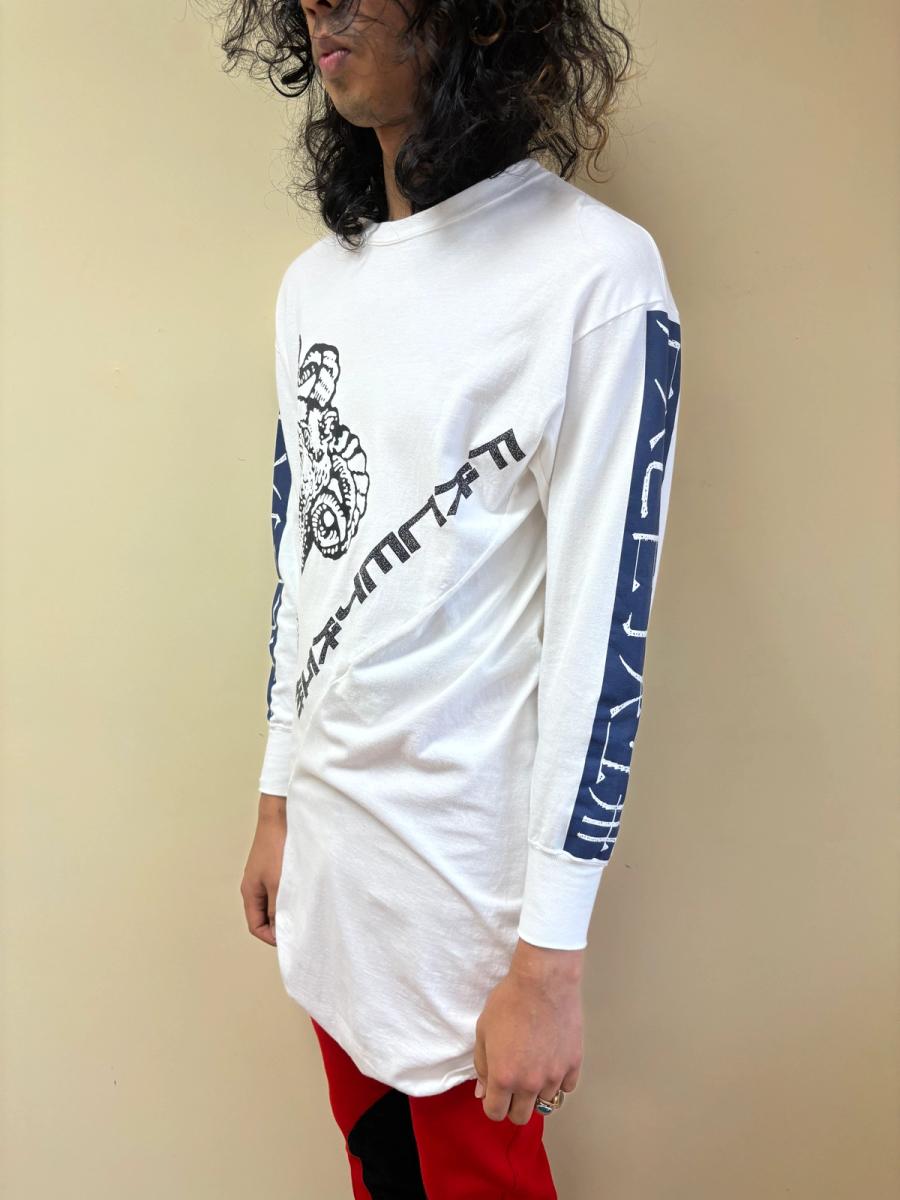 Facetasm Ram Onesie  product image