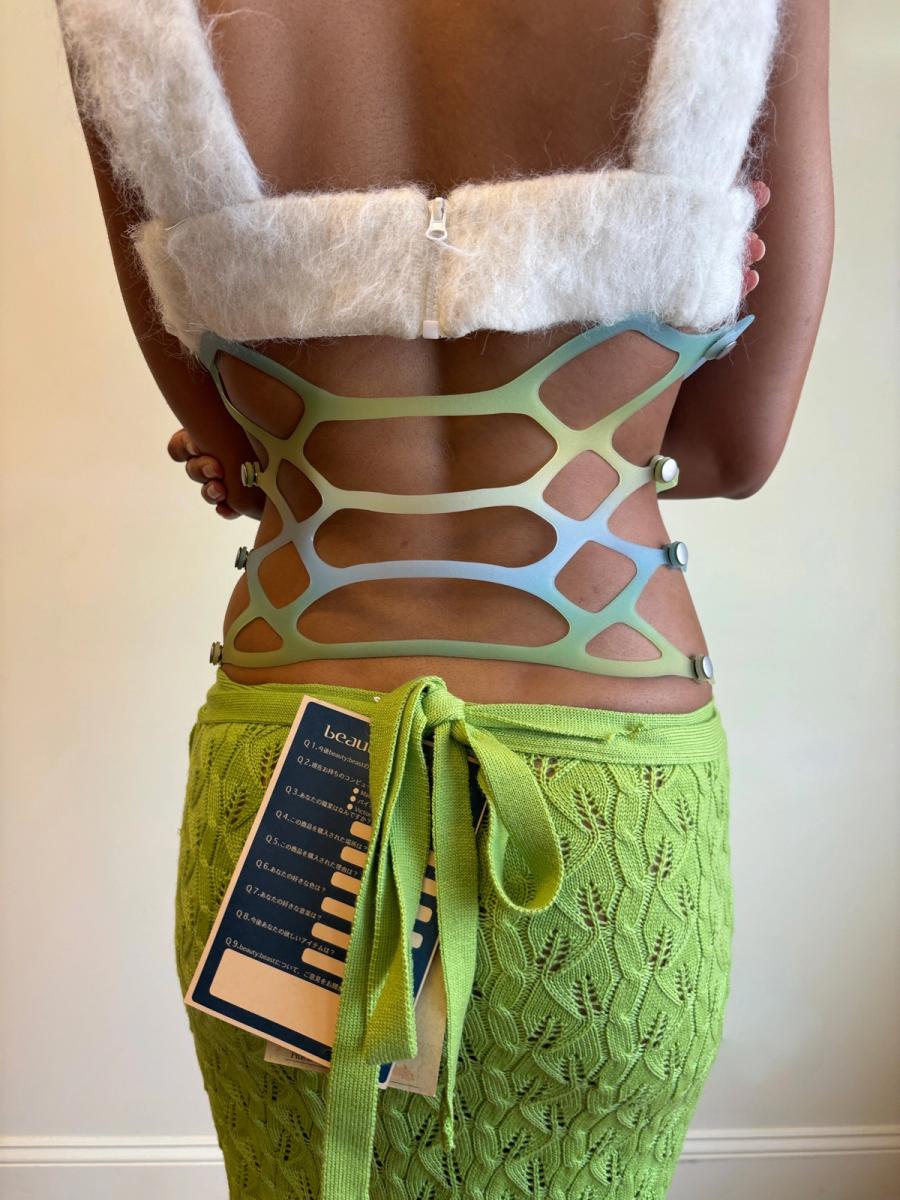 Rare SS 2004 Issey Miyake Corset product image