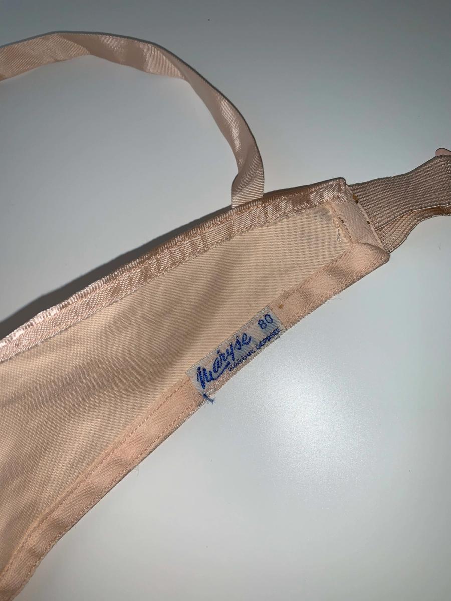 French 50s Pink Satin Bullet Bra product image