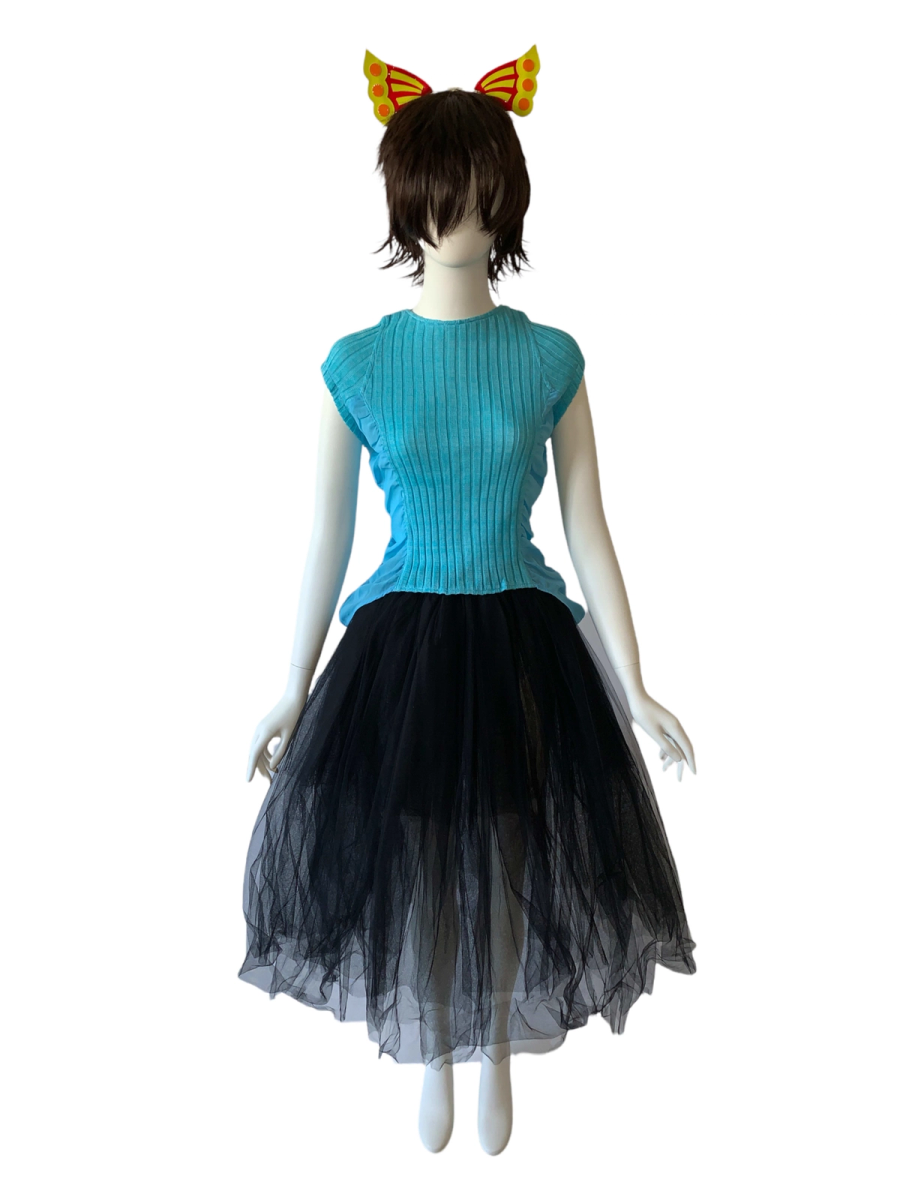 20471120 Tulle Skirt product image