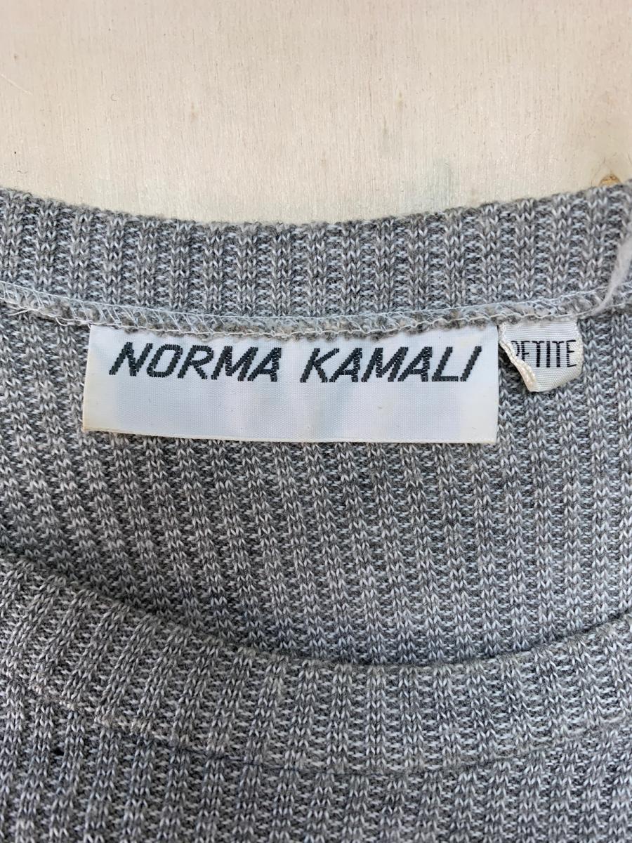 1982 Norma Kamali Sweatshirt Collection Dress product image