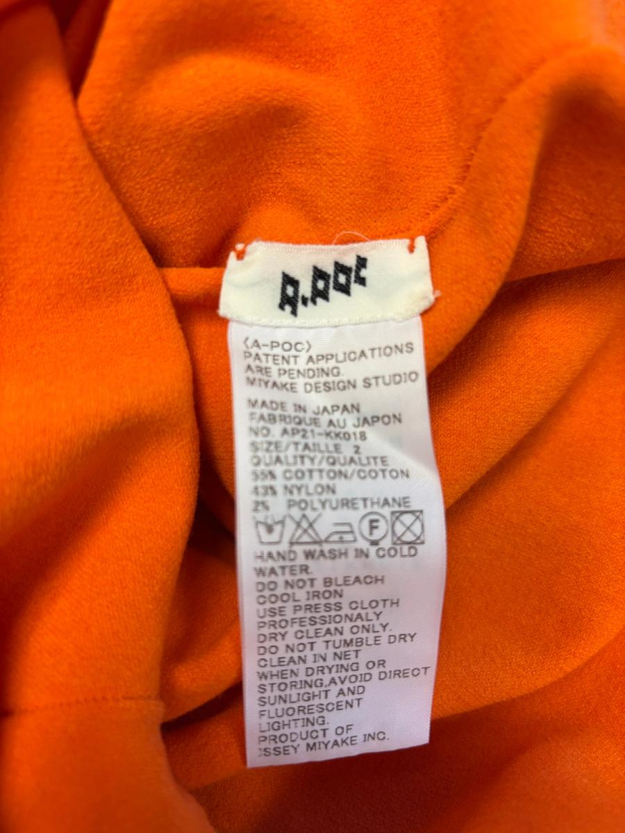 Issey Miyake APOC Jagged Hem Orange Top product image