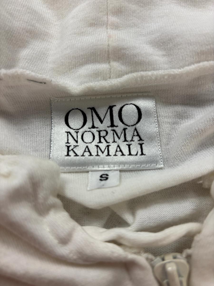 90s Norma Kamali OMO Sweat Bodysuit product image
