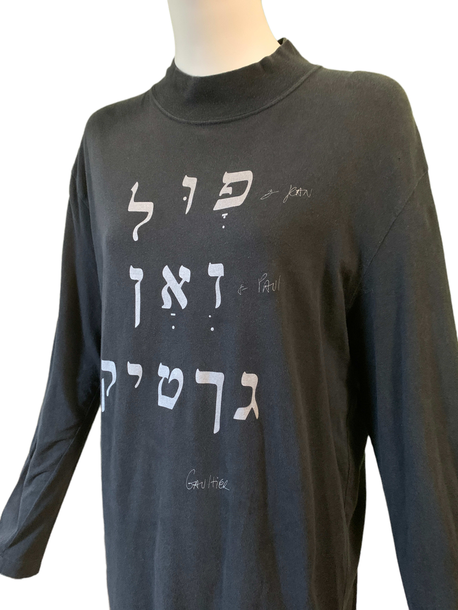 90s Jean Paul Gaultier Hebrew T-shirt product image