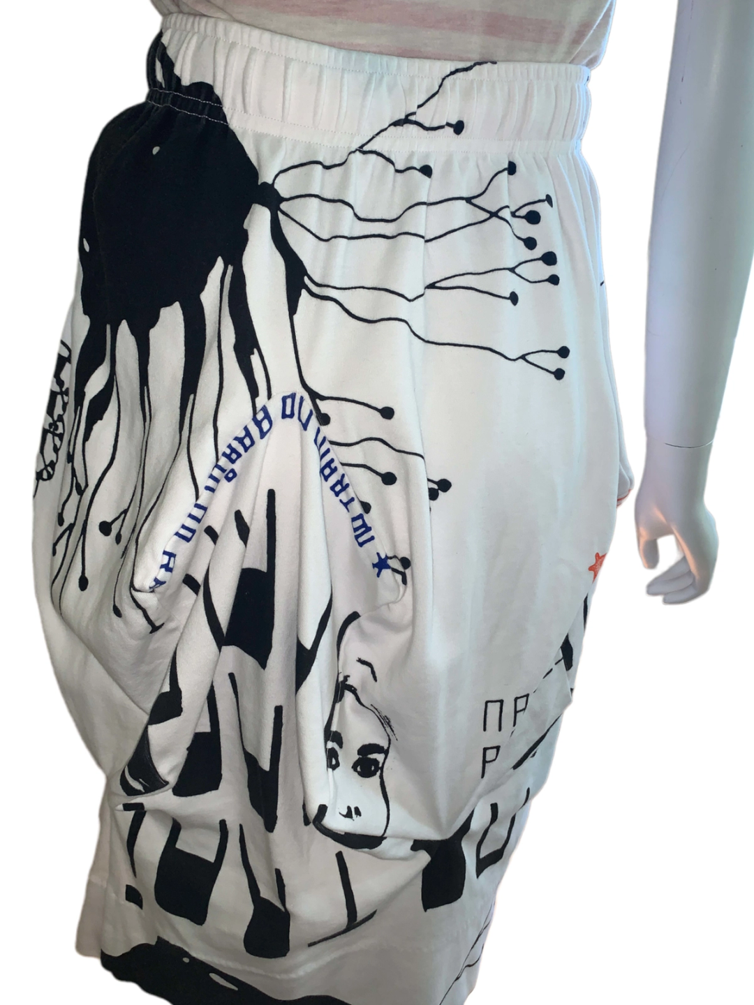 Bernhard Willhelm Deformation Skirt Bernhard Willhelm Deformation Skirt