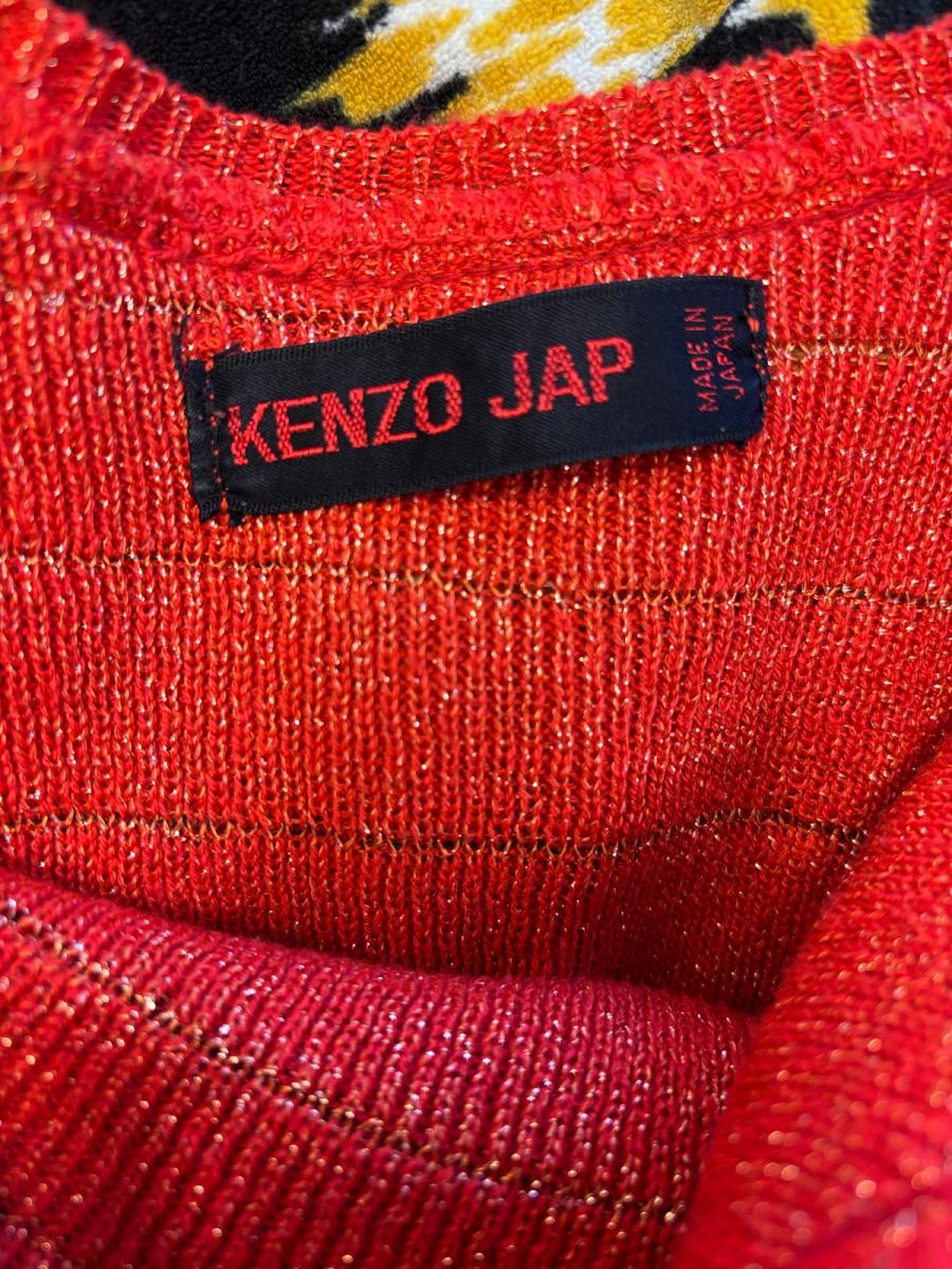 80s Kenzo Red Lurex Top product image
