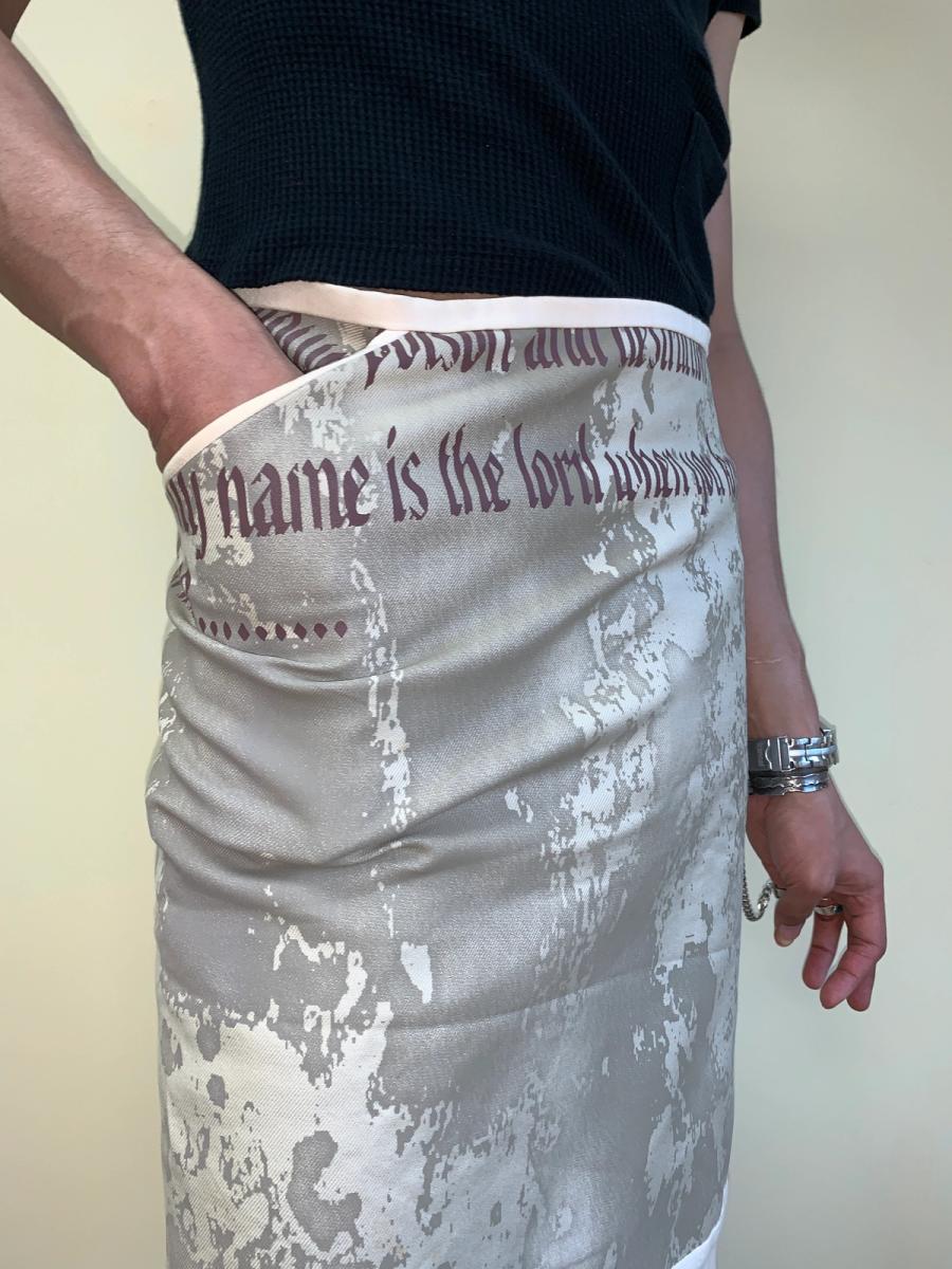 90s Beauty: Beast Wrap Skirt product image