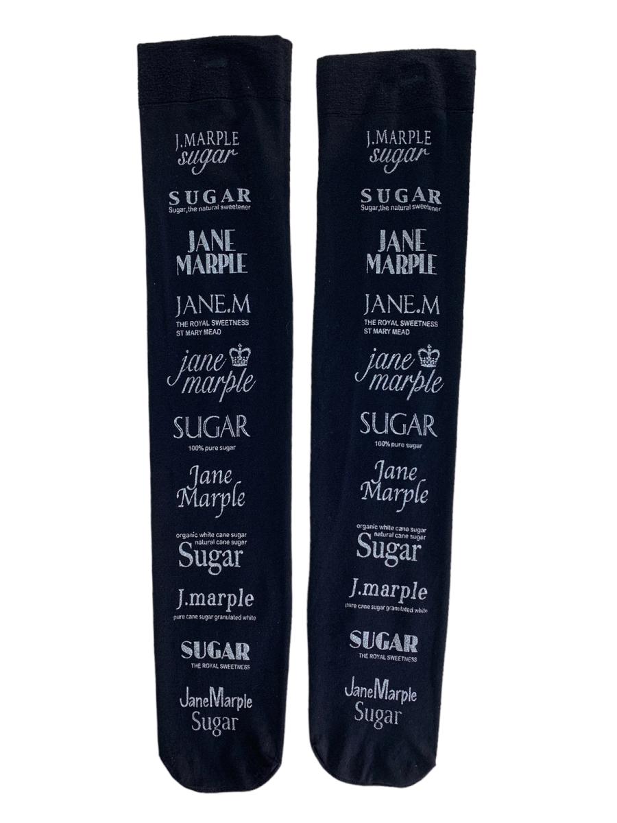 Jane Marple Sugar Socks