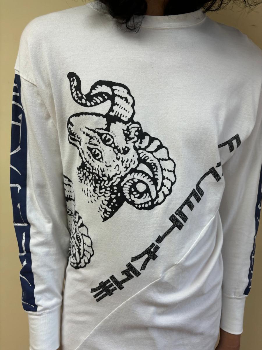 Facetasm Ram Onesie product image