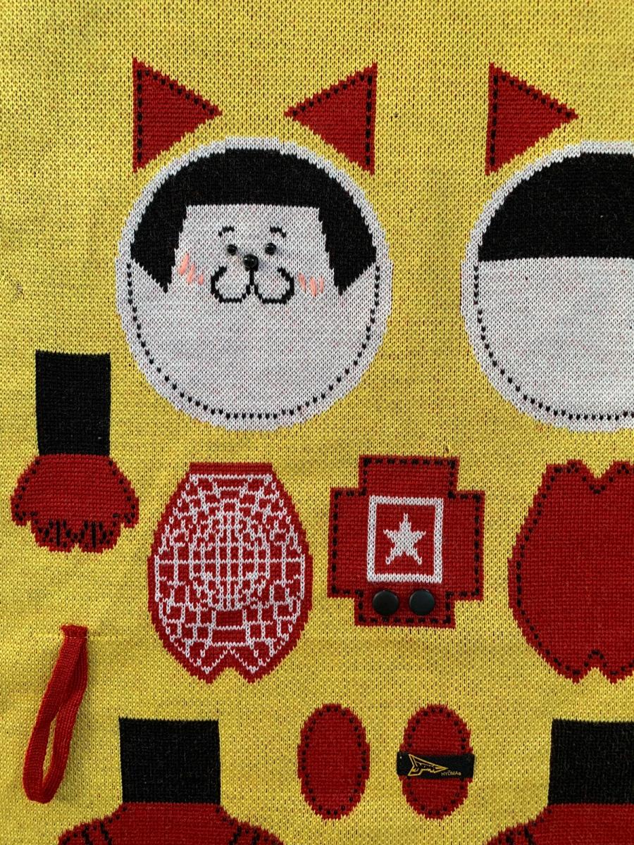 20471120 Doll Making Tapestry product image