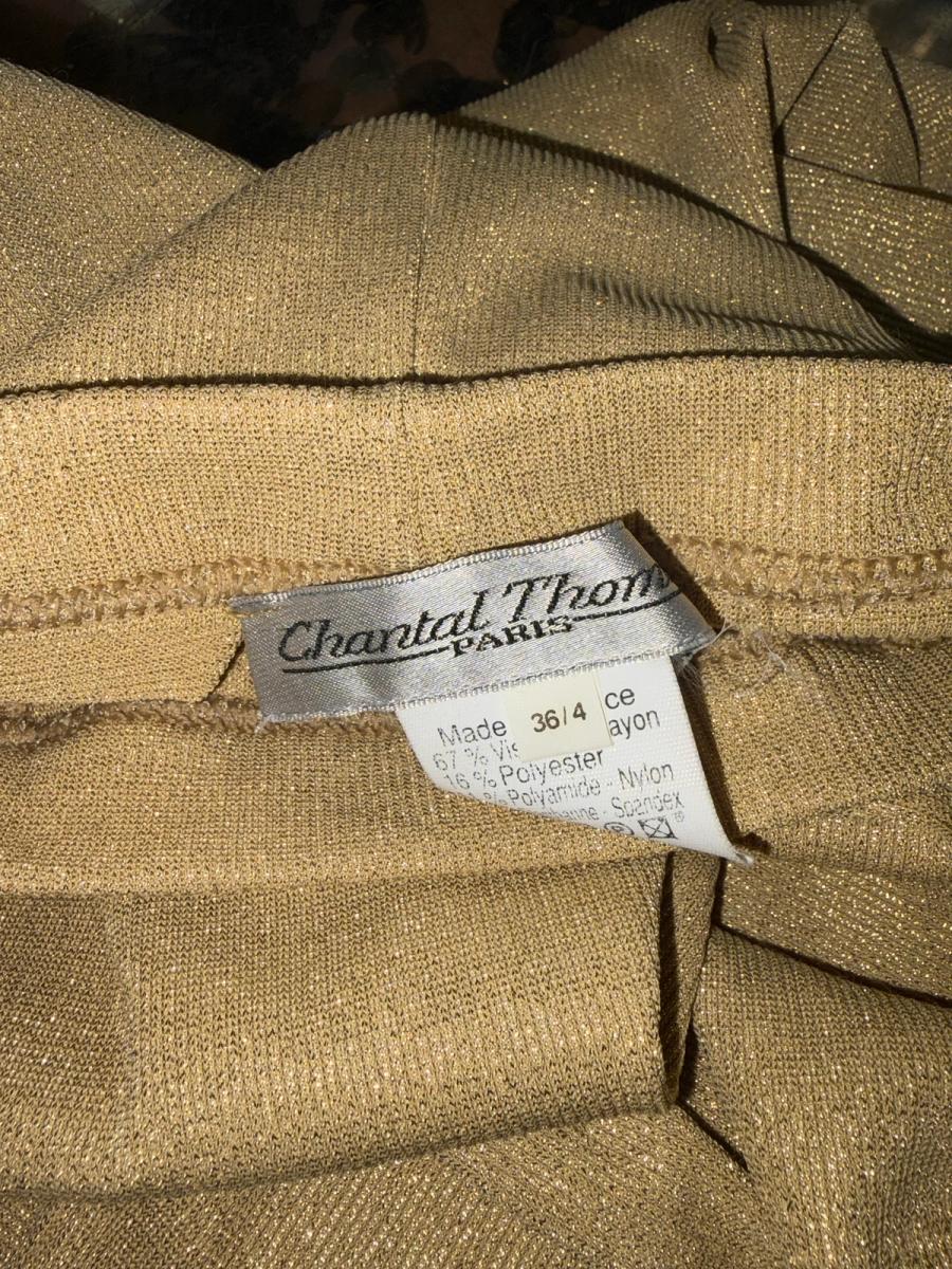 Chantal Thomass Gold Ribbed Pants With Ankle Frill product image