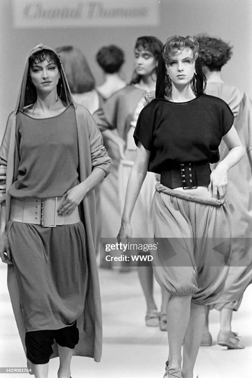 1985 Chantal Thomass Hooded Tassel Knit  product image