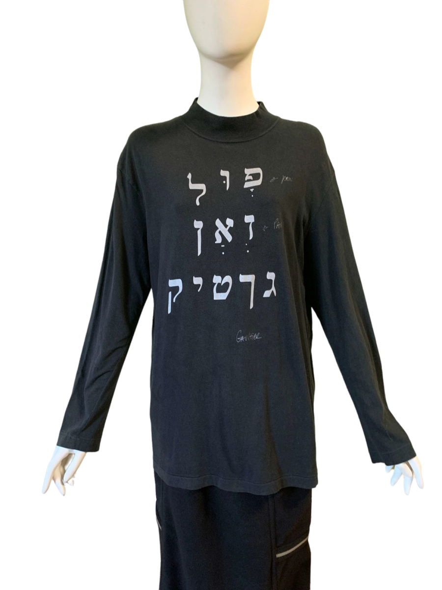 90s Jean Paul Gaultier Hebrew T-shirt