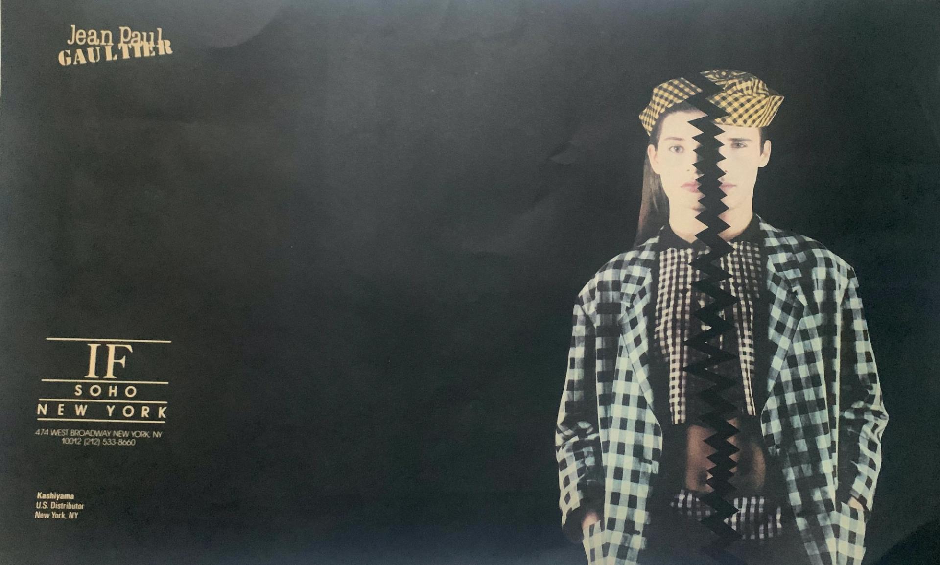 1987 Jean- Paul Gaultier Jagged Bodycon Skirt product image