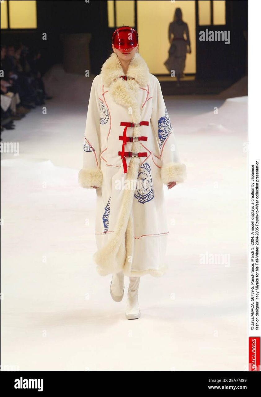2004 Issey Miyake Sweatshirt Jacket product image