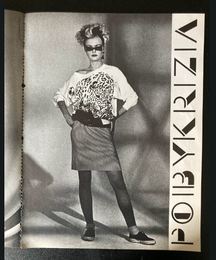 1985 Krizia Poi White Leopard Tunic product image