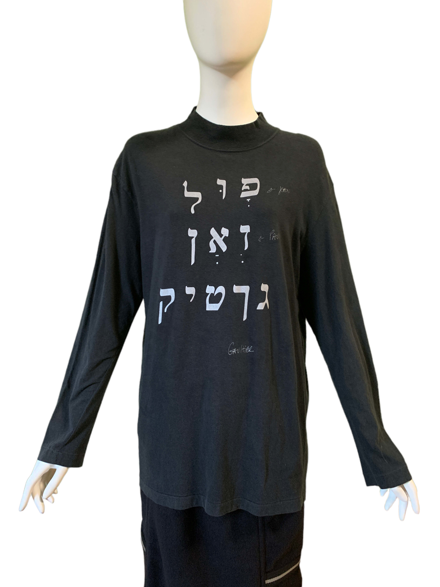 90s Jean Paul Gaultier Hebrew T-shirt product image