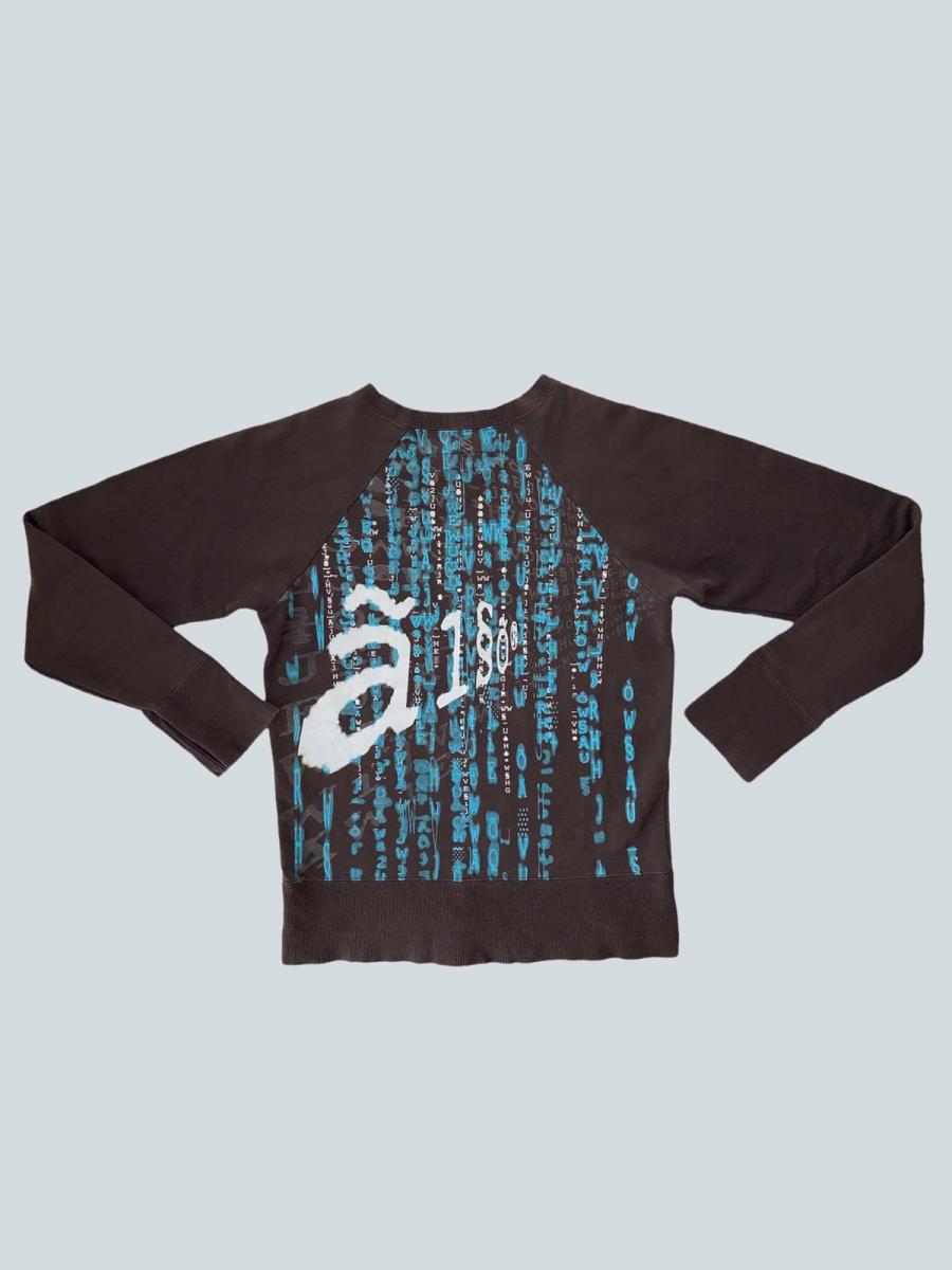 Beauty: Beast Digital Print Sweatshirt product image