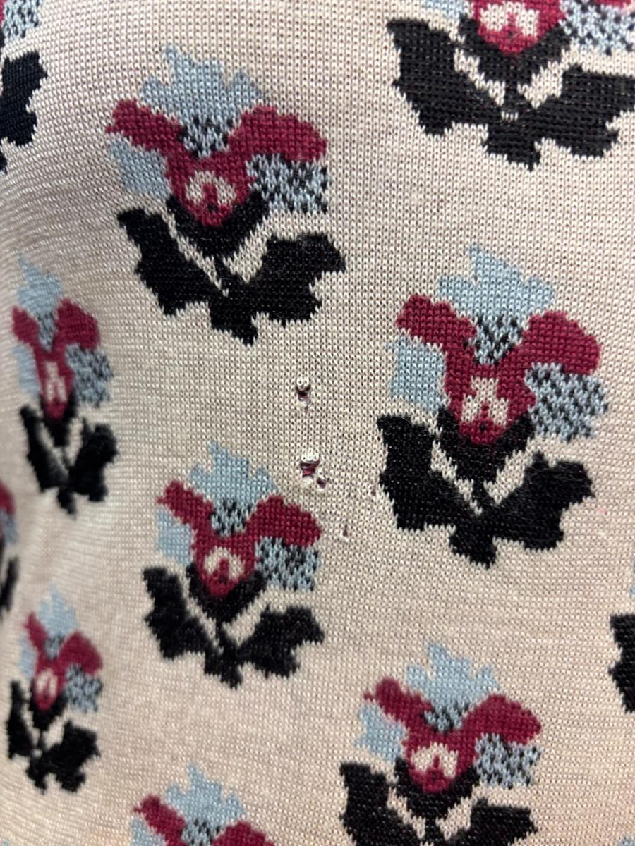 Chanel Knit Dress with Feathers product image