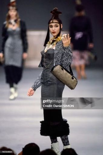 1986 Jean-Paul Gaultier Bustier product image