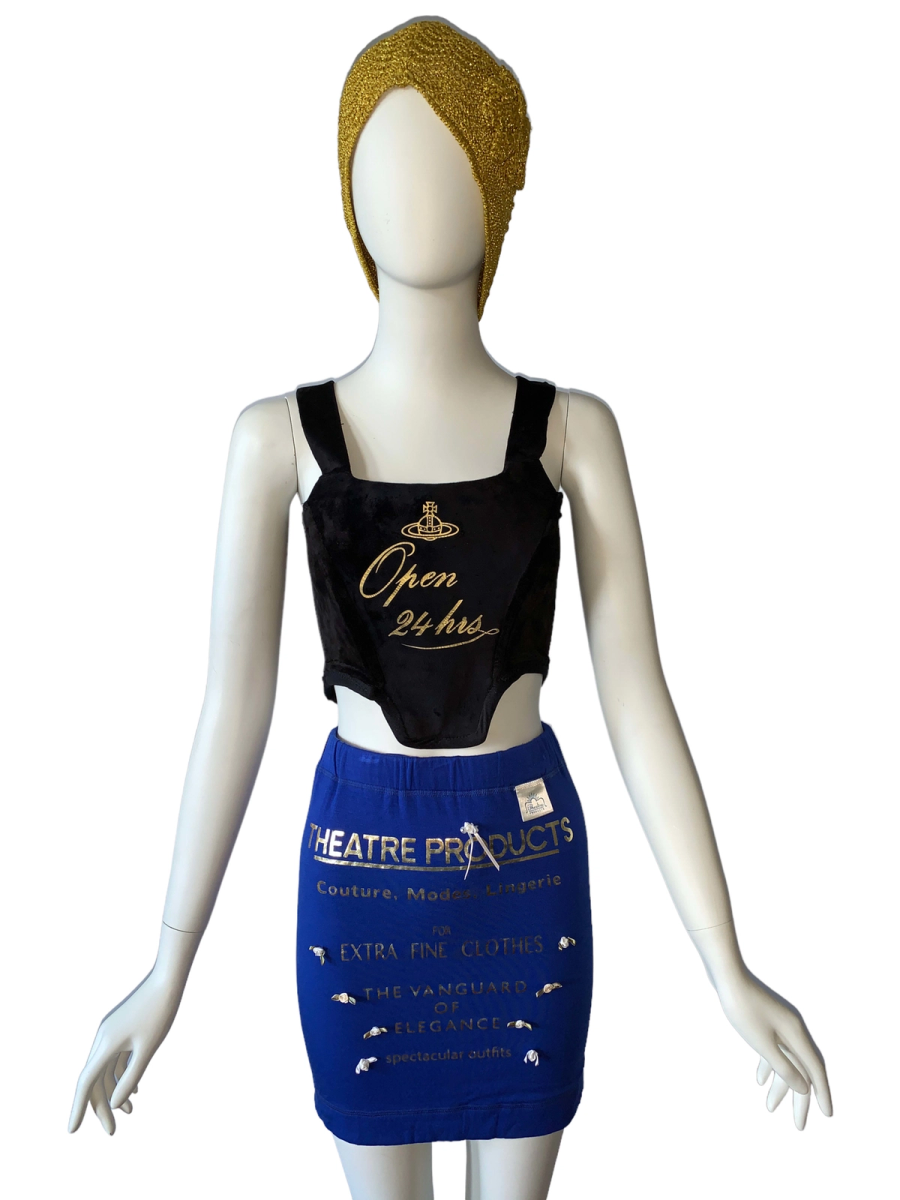 Fake Vivienne Westwood Corset product image