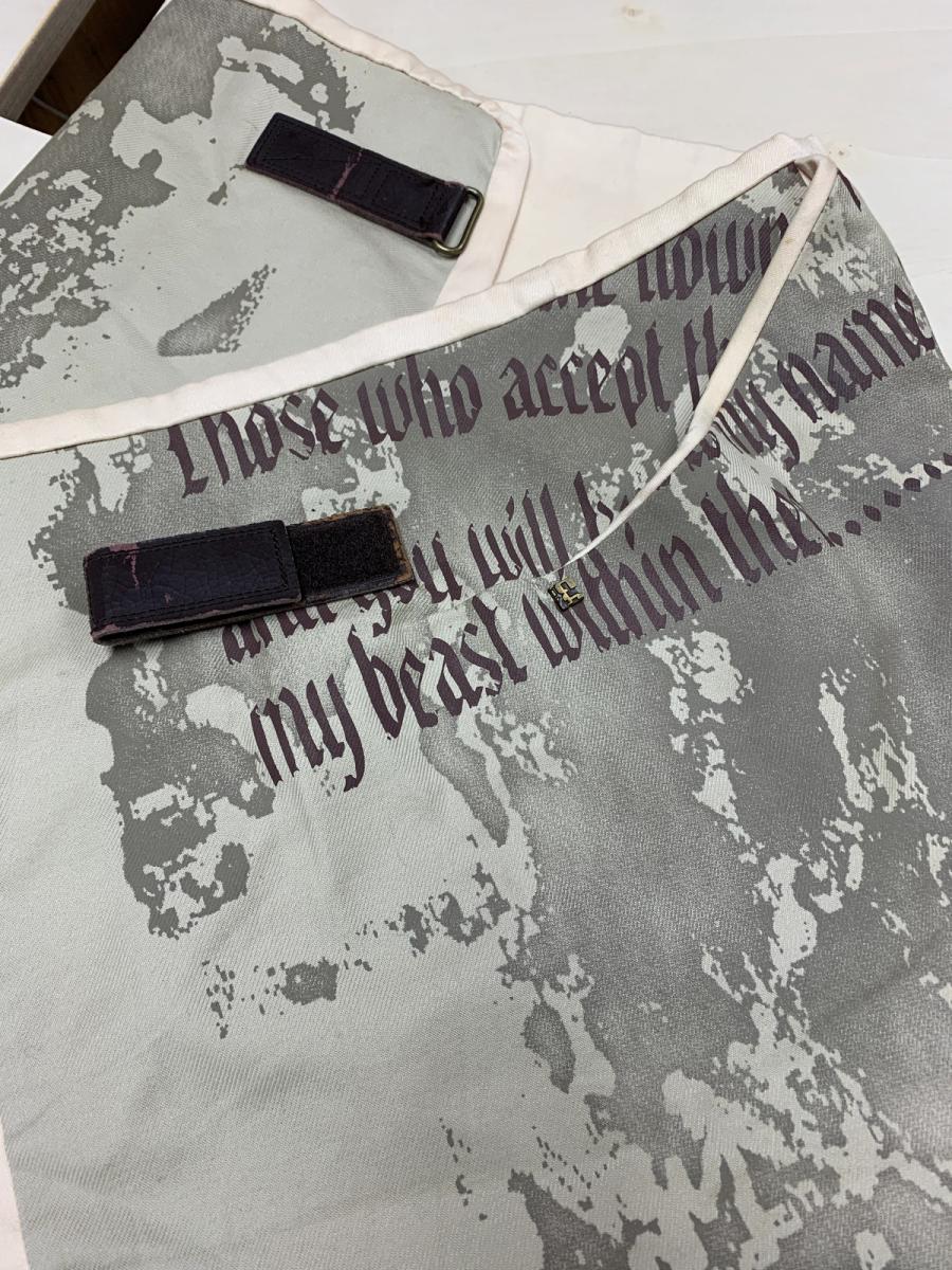 90s Beauty: Beast Wrap Skirt product image