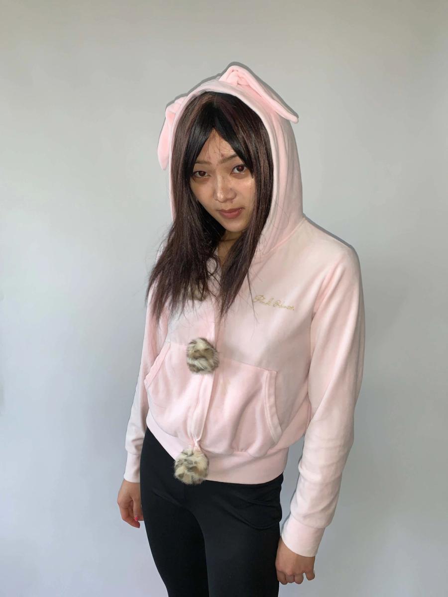 Pink House Bunny Sweat Jacket product image