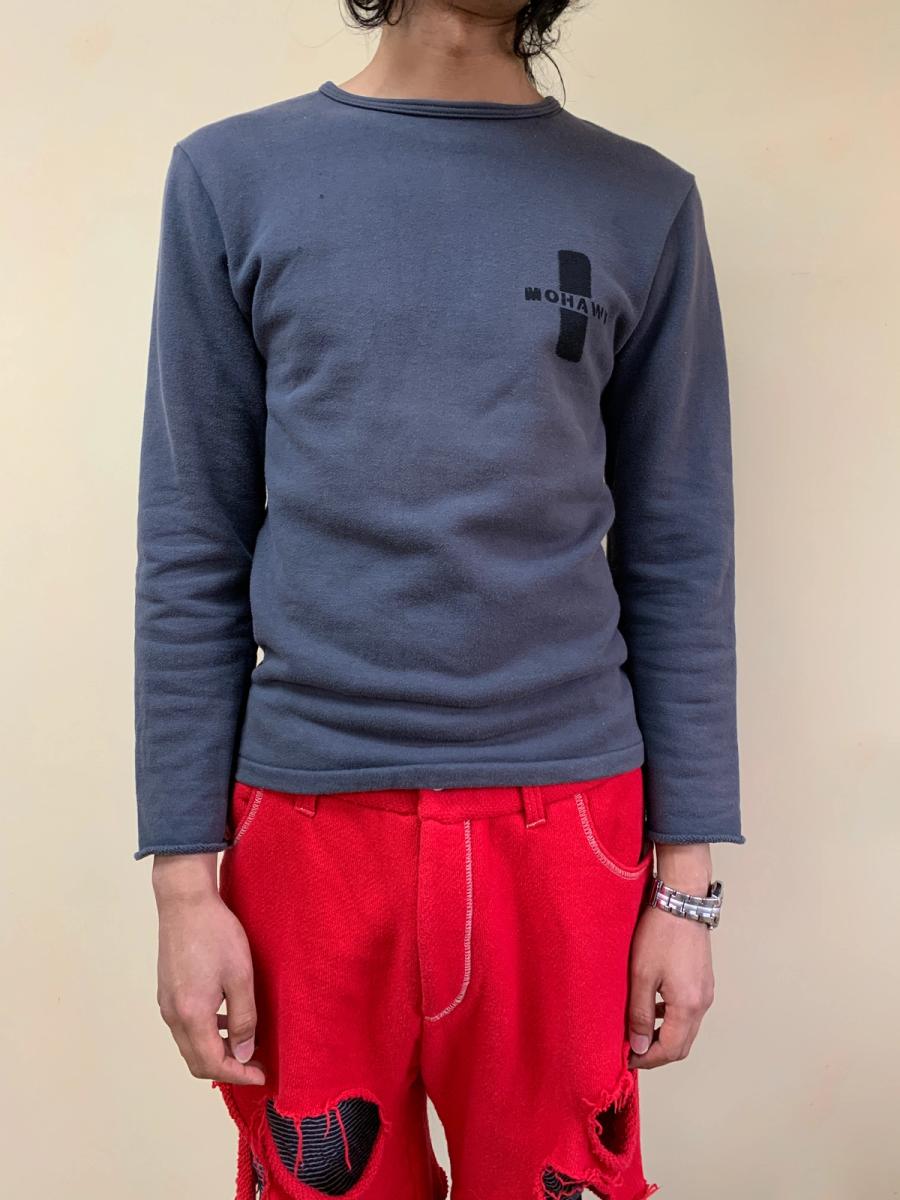 Milkboy Mohawk Animal Tail Sweatshirt product image