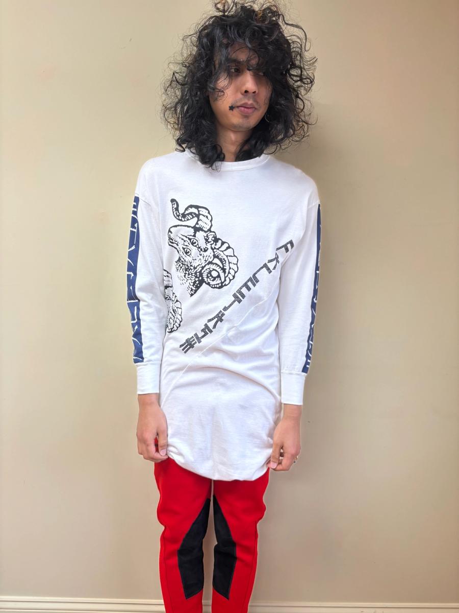 Facetasm Ram Onesie product image
